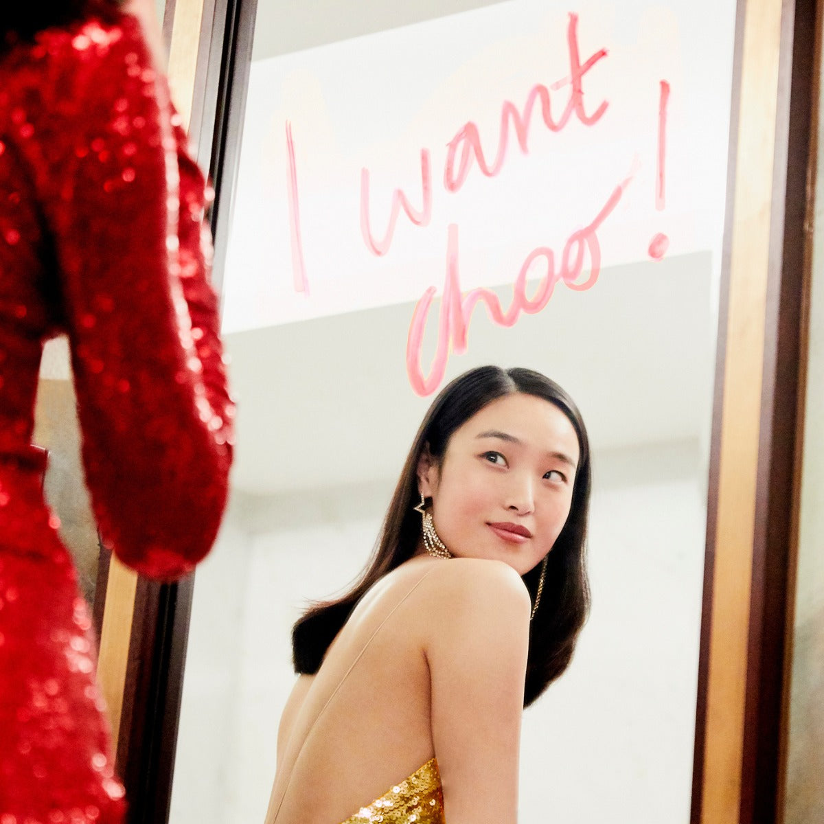 I WANT CHOO-40ml